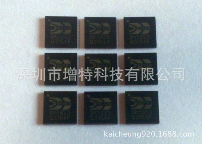 BK5823QB